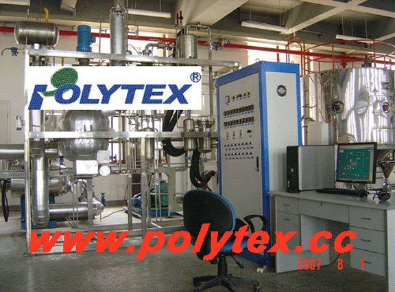 polytex pilot plant